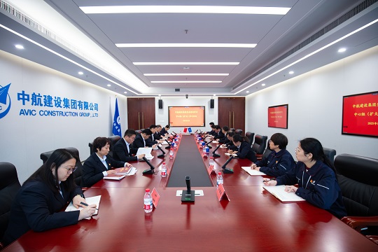 开云手机登录入口-开云(中国)召开党委理论学习中心组 （扩大）学习会议