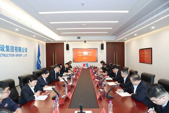 开云手机登录入口-开云(中国)召开一月份党委理论学习中心组 （扩大）学习会议